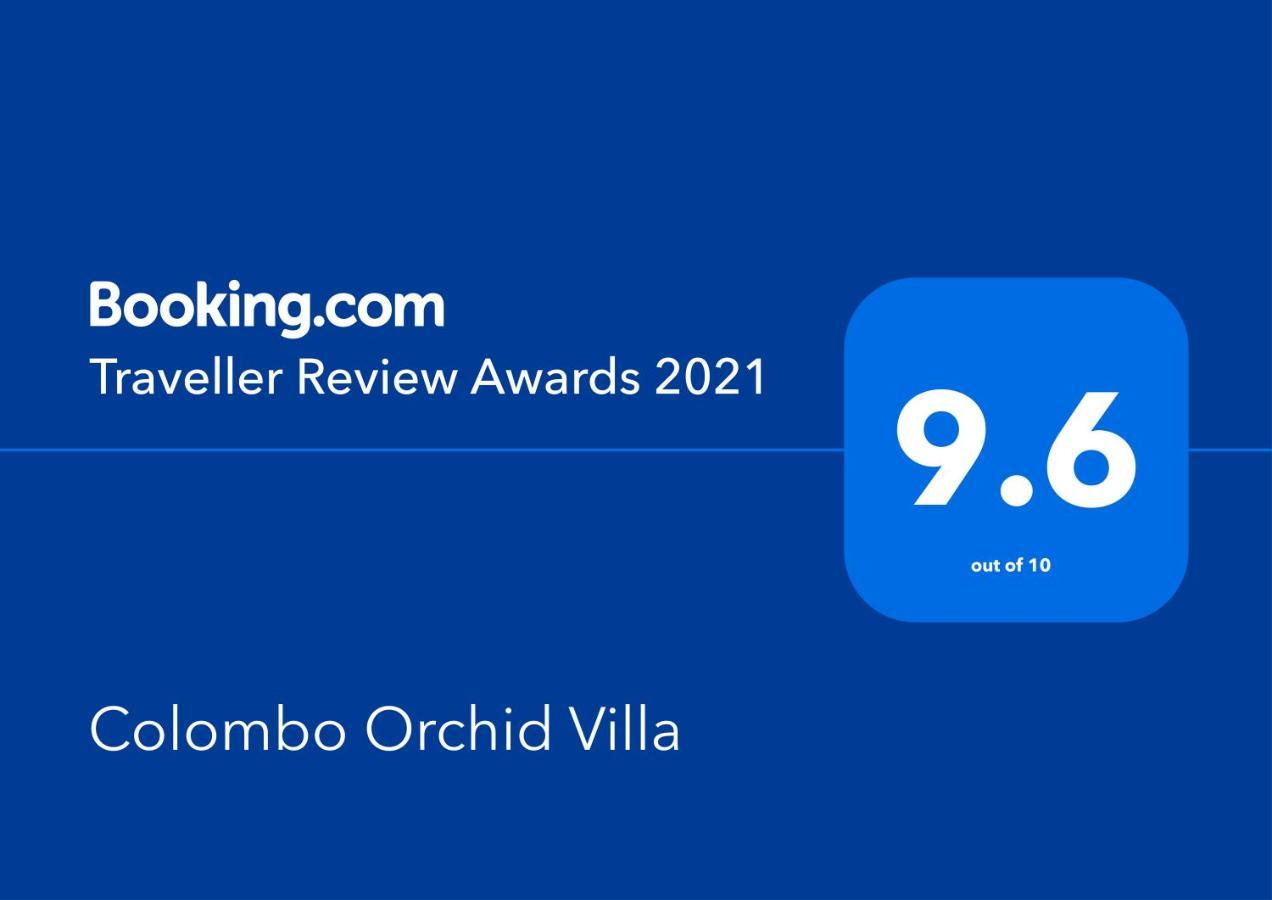 Colombo Orchid Villa Екстериор снимка